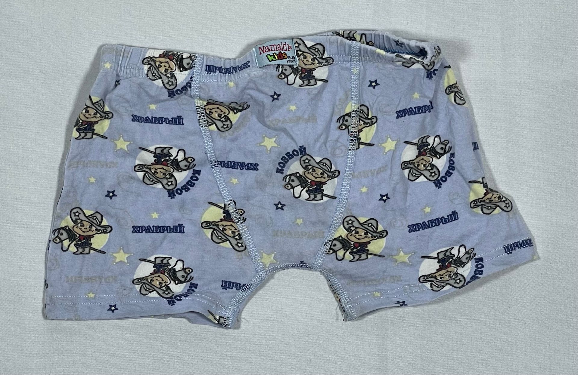 6 Calzoncillos en Estado Medio